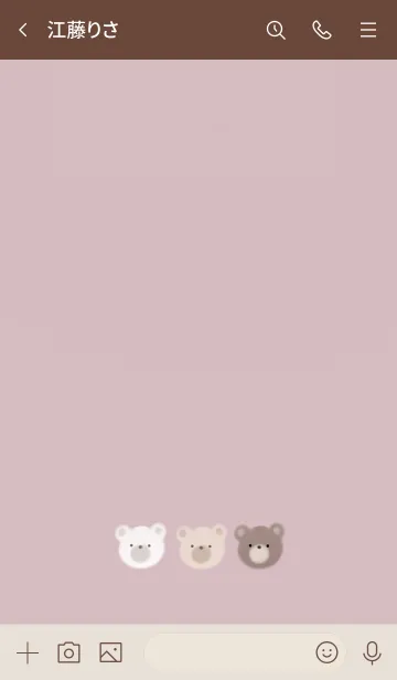 [LINE着せ替え] やわらかベア♪仲良しピンクの画像3