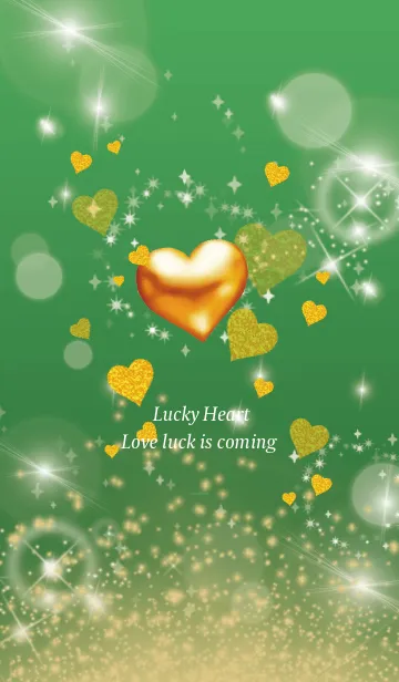 [LINE着せ替え] 緑 : 恋愛運UPゴールドハートの画像1