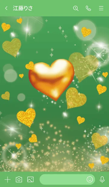 [LINE着せ替え] 緑 : 恋愛運UPゴールドハートの画像3