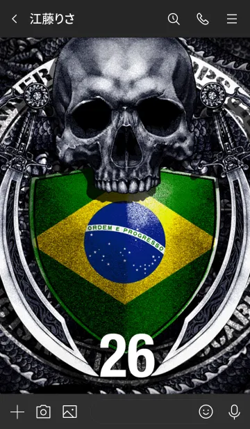 [LINE着せ替え] ドラゴンスカル サッカー 26の画像3