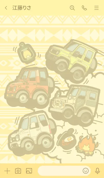 [LINE着せ替え] よんくときゃんぷ。の画像3