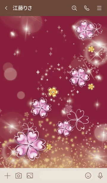 [LINE着せ替え] ボルドー : 運気UP桜とクローバーの画像3
