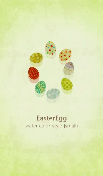 [LINE着せ替え] EasterEgg-watercolorstyle (small)の画像1