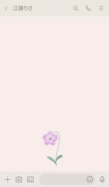 [LINE着せ替え] かわいいスミレの画像3