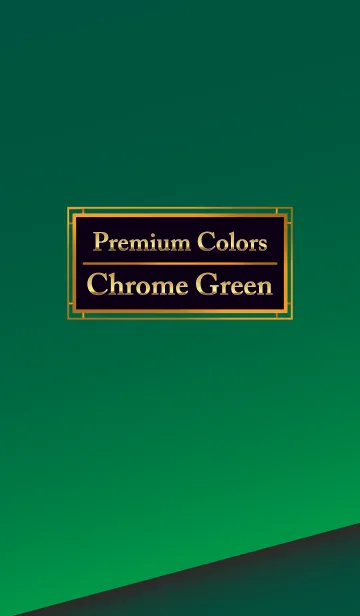 [LINE着せ替え] Premium Colors Chrome Greenの画像1