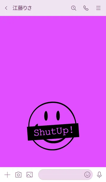 [LINE着せ替え] シット アップ スマイル 13の画像3