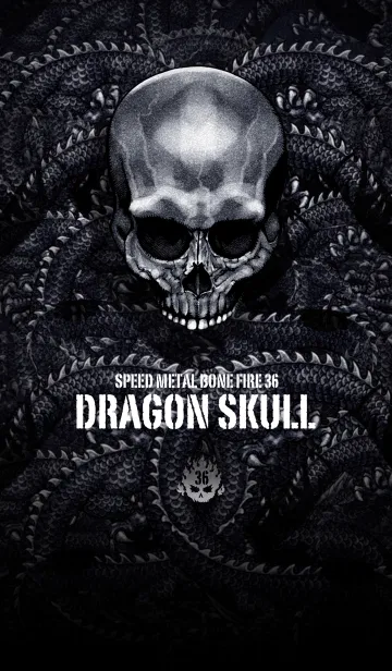 [LINE着せ替え] スピードメタル・ボーンファイヤー DS 36の画像1