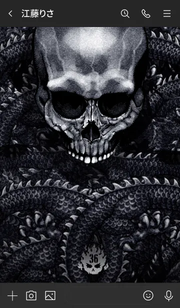 [LINE着せ替え] スピードメタル・ボーンファイヤー DS 36の画像3