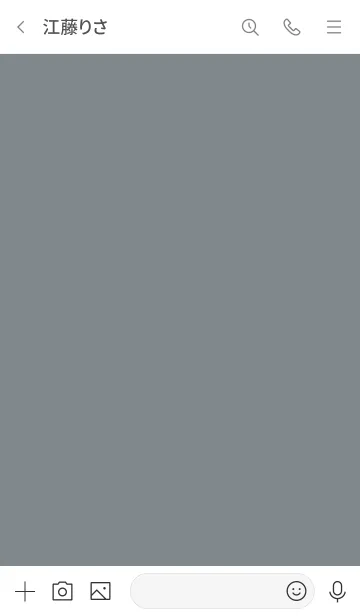 [LINE着せ替え] ブルーグレージュ。シンプル。の画像3