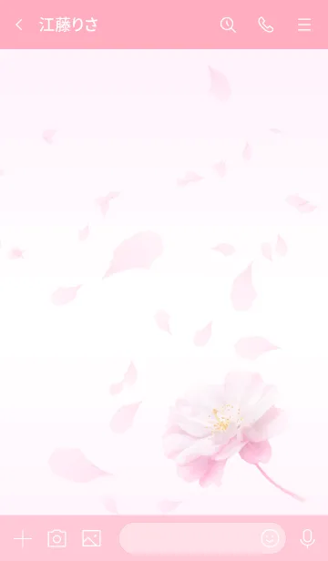 [LINE着せ替え] SakuraFlutterの画像3