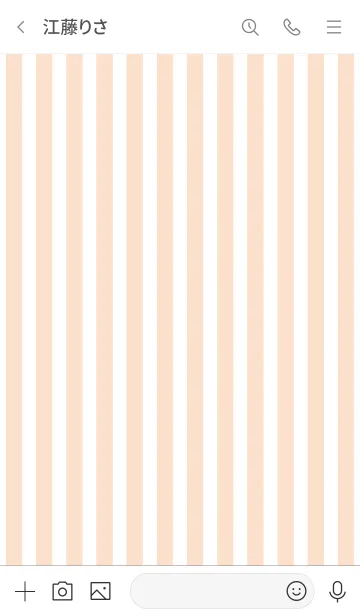 [LINE着せ替え] Stripe Theme ♡ -2021- 45の画像3