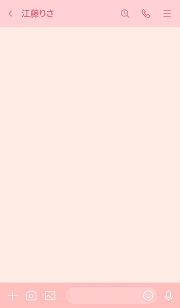 [LINE着せ替え] Lovely heart tree (Crayon version) 64の画像3