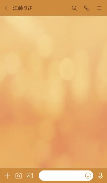 [LINE着せ替え] オレンジ : 桜のシンプルアイコンの画像3