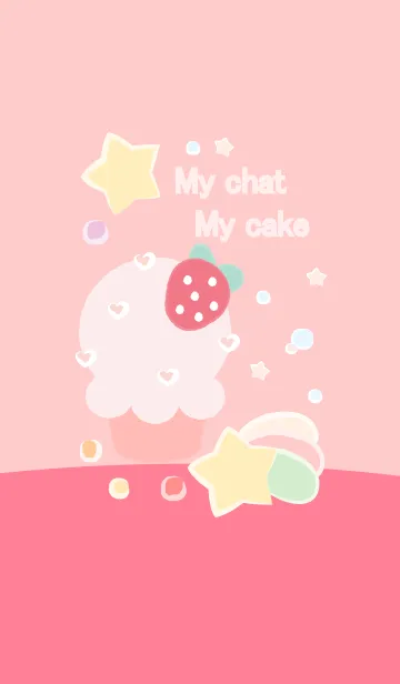 [LINE着せ替え] My chat my cake 56の画像1