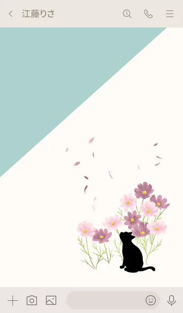 [LINE着せ替え] 【誕生花】9月・猫と秋桜(コスモス)の画像3
