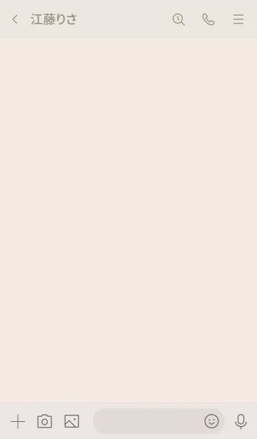 [LINE着せ替え] 大人のシンプルハート =mocha brown=の画像3