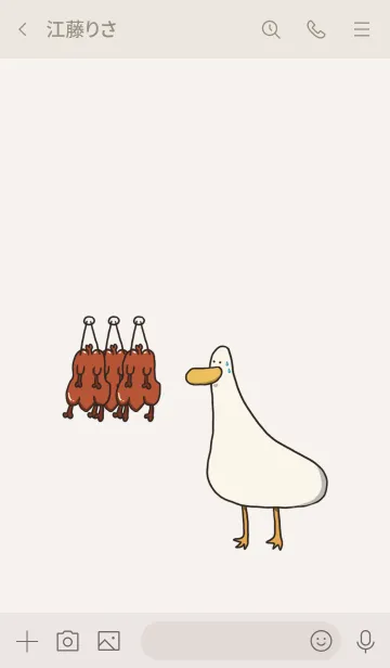 [LINE着せ替え] Duckkkkの画像3