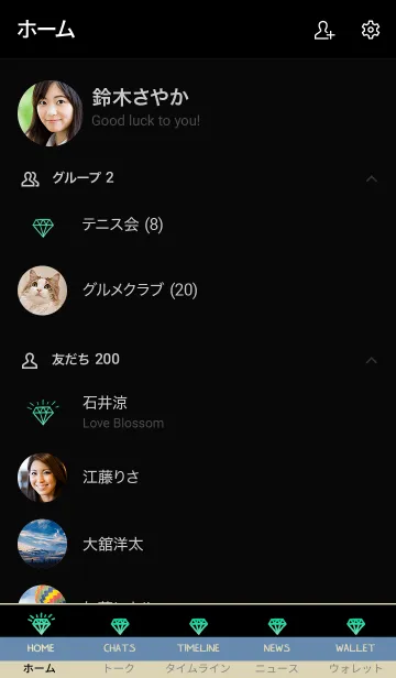 [LINE着せ替え] ザ ダイアモンド グラデーション 30の画像2