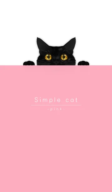 [LINE着せ替え] 黒猫とシンプル ピンク.の画像1