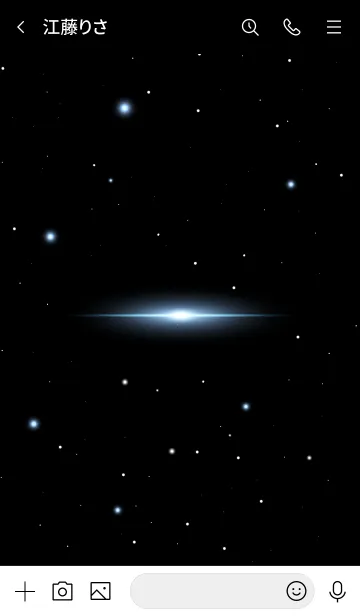 [LINE着せ替え] Starry Sky -BLIZZARD BLUE STAR-の画像3