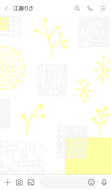 [LINE着せ替え] おしゃれ グレーとイエロー5の画像3