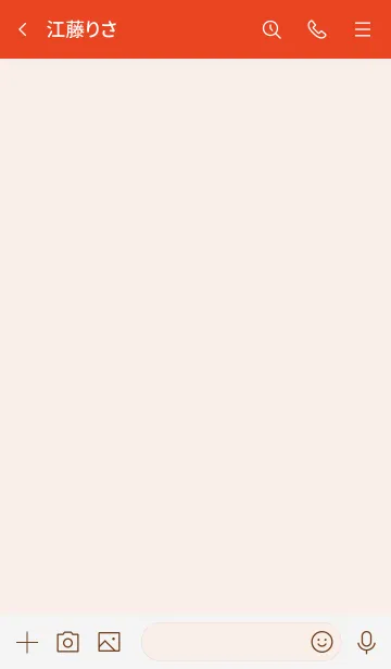 [LINE着せ替え] シンプルイニシャル-S＊レッドの画像3