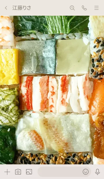 [LINE着せ替え] 彩すしの画像3