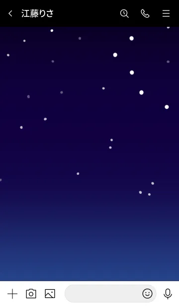 [LINE着せ替え] 星空:)の画像3