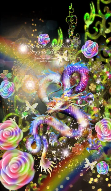 運気上昇 虹色龍と虹色薔薇の着せ替えメイン画像