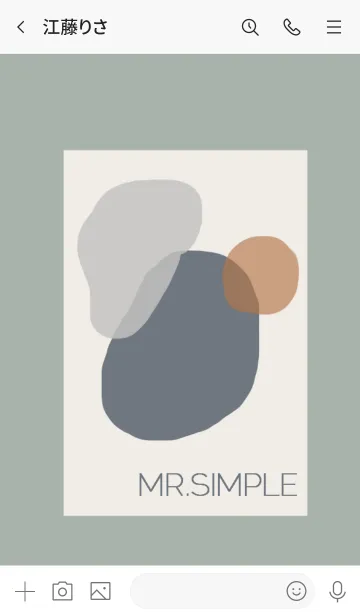[LINE着せ替え] ＜MR.SIMPLE＞の画像3