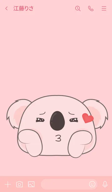 [LINE着せ替え] Simple Love U Pink Koala Theme (JP)の画像3