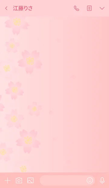 [LINE着せ替え] シンプル桜ピンクグラデーション11の画像3