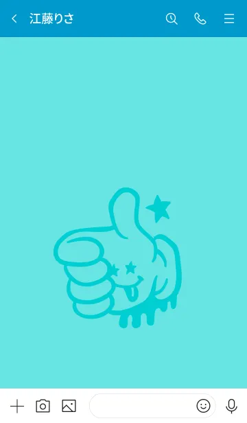 [LINE着せ替え] ドリップ ナイス 32の画像3