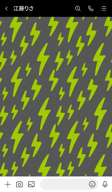 [LINE着せ替え] ザ サンダー 25の画像3