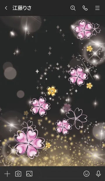 [LINE着せ替え] 黒とピンク : 運気UP桜とクローバーの画像3