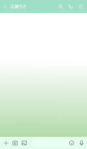 [LINE着せ替え] シンプルなきせかえ19-4の画像3