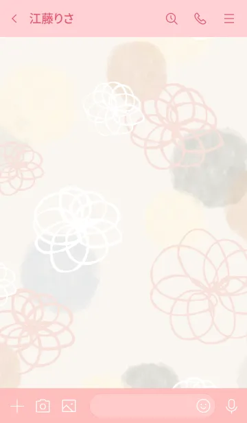 [LINE着せ替え] 花と水彩丸 グレー6の画像3