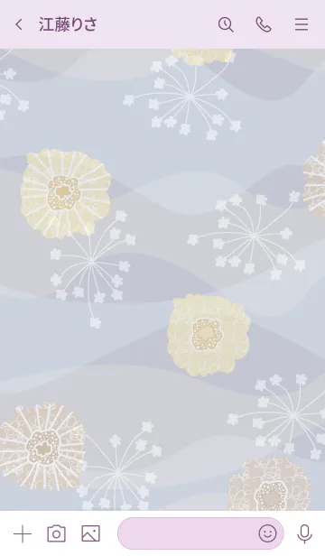 [LINE着せ替え] ベージュ系 花 パープルの画像3