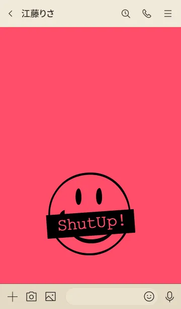 [LINE着せ替え] シット アップ スマイル 15の画像3