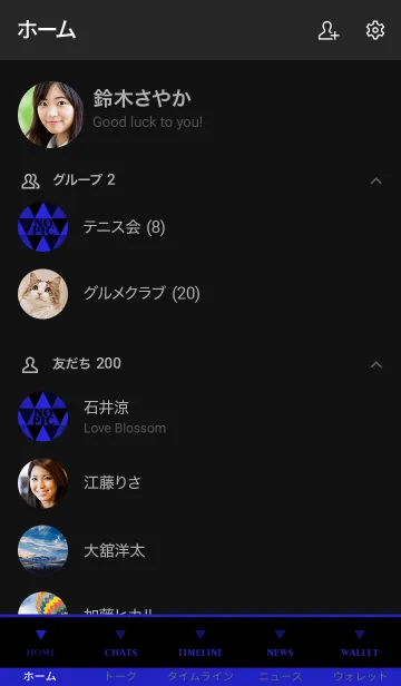 [LINE着せ替え] ザ トライアングル 039の画像2