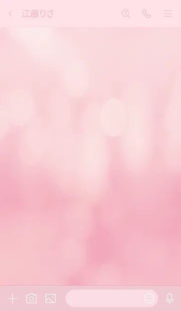 [LINE着せ替え] ピンク : 桜のシンプルアイコンの画像3