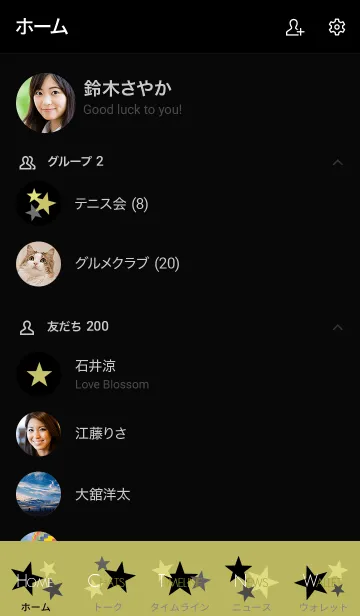 [LINE着せ替え] ダークトーン・スター*ダークイエローの画像2