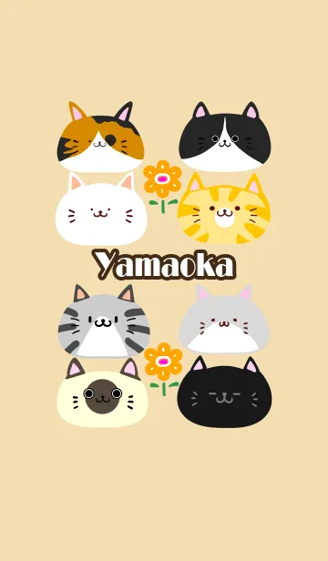 [LINE着せ替え] やまおか用北欧風かわいいネコの着せかえの画像1