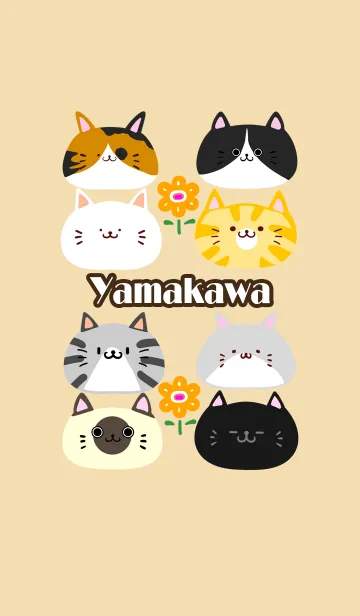 [LINE着せ替え] やまかわ用北欧風かわいいネコの着せかえの画像1