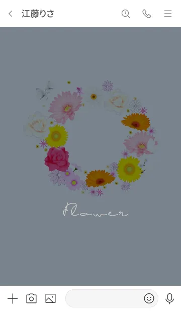 [LINE着せ替え] ～花～Vol.2の画像3