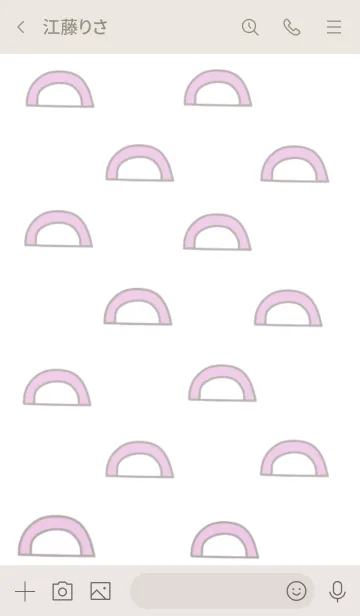 [LINE着せ替え] かわいいかまぼこの画像3