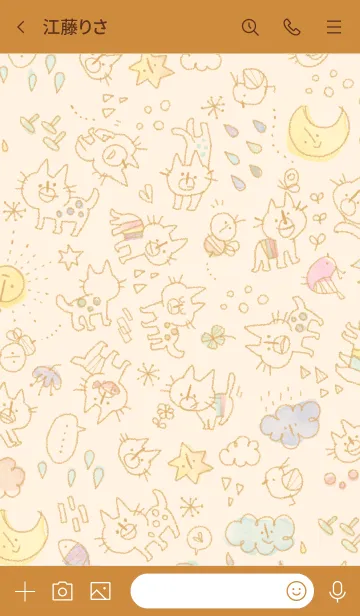 [LINE着せ替え] ねこがいっぱい＊ブラウンの画像3