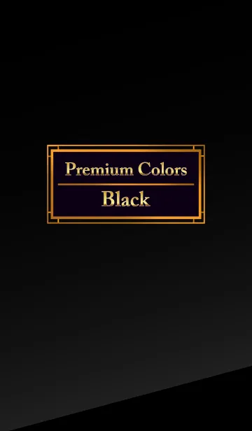 [LINE着せ替え] Premium Colors Blackの画像1