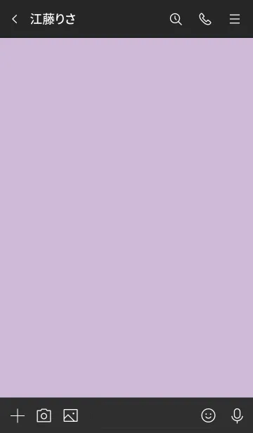 [LINE着せ替え] 大人のシンプルハート =lavender black=の画像3