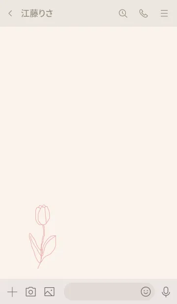 [LINE着せ替え] art tulip (ivorypeach)の画像3